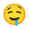 🤤