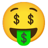 🤑